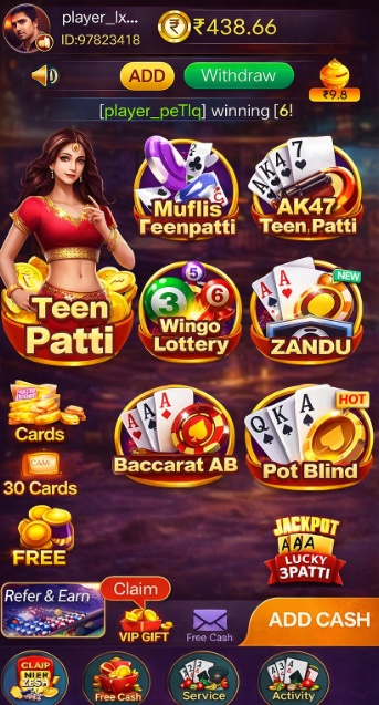 Lucky Win Casino game